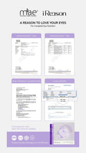 Load image into Gallery viewer, Ireason 護眼神器