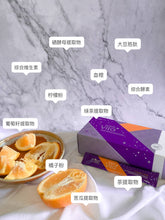 Load image into Gallery viewer, VITA+