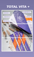 Load image into Gallery viewer, VITA+