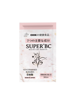 將圖片載入圖庫檢視器 SUPER’BC 豐胸產品