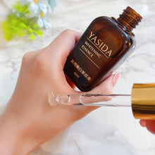 將圖片載入圖庫檢視器 Yasida美白精華