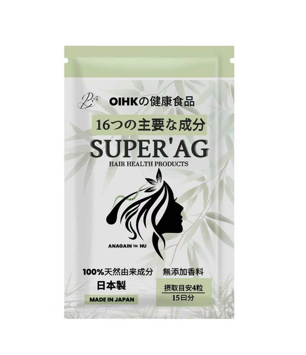 SUPER‘AG 生髮產品